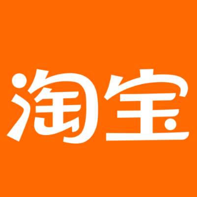 乡宁淘宝云仓一件代发，淘宝菜鸟电子面单快递仓储代发