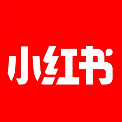  乡宁小红书云仓一件代发，小红书电子面单快递仓储代发