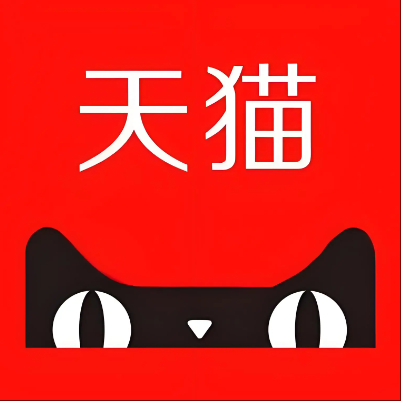 乡宁天猫云仓一件代发，天猫电子面单快递仓储代发